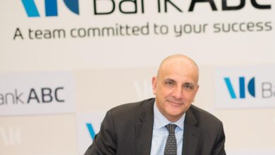 بنك ABC يواصل تحقيق نتائج أعمال استثنائية خلال الربع الثالث من 2025.. وأرباحه تقفز إلي 1.787 مليار جنيه بنك ABC يواصل تحقيق نتائج أعمال استثنائية خلال الربع الثالث من 2025.. وأرباحه تقفز إلي 1.787 مليار جنيه