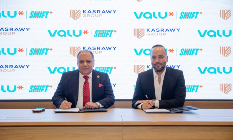 فاليو ومجموعة القصراوي تتعاونان لتوسيع حلول التمويل المرن للسيارات من خلال منتج “Shift” فاليو ومجموعة القصراوي تتعاونان لتوسيع حلول التمويل المرن للسيارات من خلال منتج “Shift”