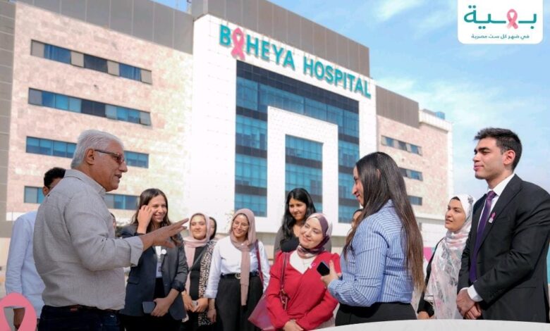 فيكسد مصر FEDIS تدعم مستشفى بهية بمبادرات إنسانية جديدة ضمن مسؤوليتها المجتمعية
