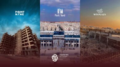 كابيتال هيلز تحقق طفرة إنشائية في مشروعاتها وتكشف عن خطط توسعية لعام 2026