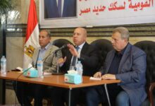 وزير النقل يكرّم 16 من العاملين المتميزين بهيئة السكك الحديدية: نماذج مشرفة لحماية أرواح المواطنين وممتلكات الدولة