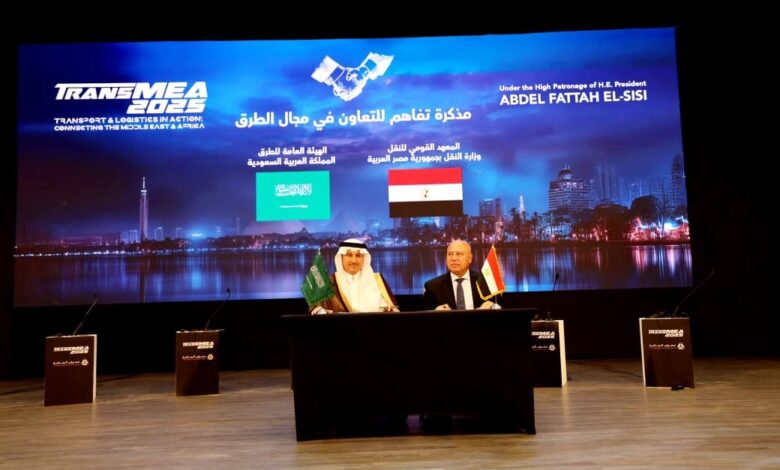 مصر والسعودية توقعان مذكرة تفاهم لتبادل الخبرات في مجال الطرق