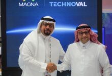“ماجنا إيه آي” و”تكنوفال” تطلقان تحالفًا استراتيجيًا بقيمة 1.1 مليار ريال سعودي لتعزيز التحوّل الصناعي في المنطقة