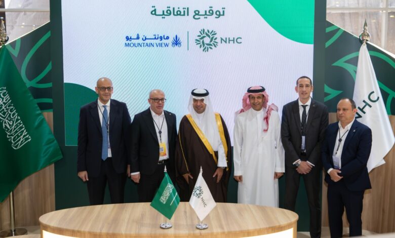 ماونتن فيو السعودية تطلق مشروع “حياة” بالرياض باستثمارات 28 مليار جنيه ماونتن فيو السعودية تطلق مشروع “حياة” بالرياض باستثمارات 28 مليار جنيه