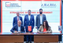 مجموعة عربية للتنمية توقع اتفاقية مع السويدي لتطوير وإدارة منطقة صناعية بـ 6 أكتوبر 