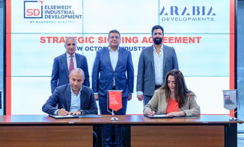 مجموعة عربية للتنمية توقع اتفاقية مع السويدي لتطوير وإدارة منطقة صناعية بـ 6 أكتوبر مجموعة عربية للتنمية توقع اتفاقية مع السويدي لتطوير وإدارة منطقة صناعية بـ 6 أكتوبر