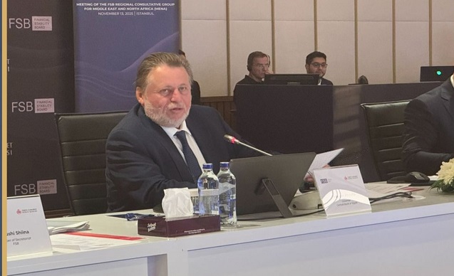 محافظ البنك المركزي يرأس اجتماع المجموعة التشاورية الإقليمية لمنطقة الشرق الأوسط وشمال إفريقيا محافظ البنك المركزي يرأس اجتماع المجموعة التشاورية الإقليمية لمنطقة الشرق الأوسط وشمال إفريقيا