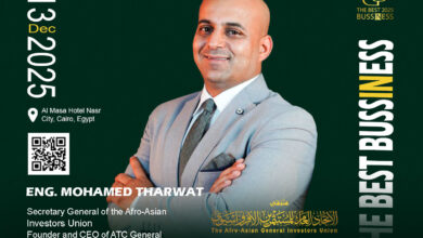 محمد ثروت: مؤتمر “The Best in Business” يعكس مسار مصر نحو النمو المستدام والاستثمار محمد ثروت: مؤتمر “The Best in Business” يعكس مسار مصر نحو النمو المستدام والاستثمار