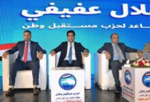 محمد فاروق يشارك في مؤتمر جماهيري حاشد بحضور أكثر من 5 آلاف مواطن