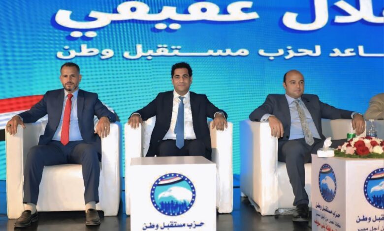 محمد فاروق يشارك في مؤتمر جماهيري حاشد بحضور أكثر من 5 آلاف مواطن محمد فاروق يشارك في مؤتمر جماهيري حاشد بحضور أكثر من 5 آلاف مواطن