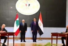 مصر ولبنان يوقعان حزمة اتفاقيات ومذكرات تفاهم لتعزيز التعاون الثنائي