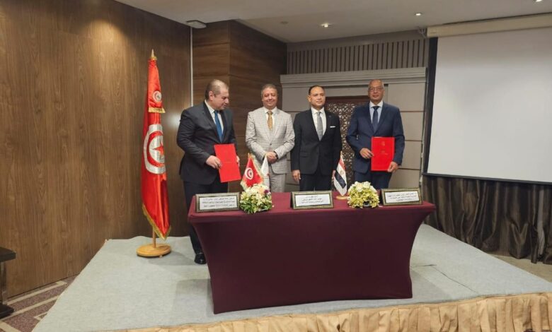 مصر وتونس توقعان اتفاقية للاعتراف المتبادل بشهادات المطابقة للسلع الصناعية مصر وتونس توقعان اتفاقية للاعتراف المتبادل بشهادات المطابقة للسلع الصناعية