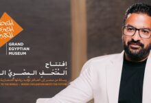 مصطفى محسن: المتحف المصري الكبير تجسيد لمصر الجديدة ونقطة انطلاق لعصر استثماري وسياحي عالمي