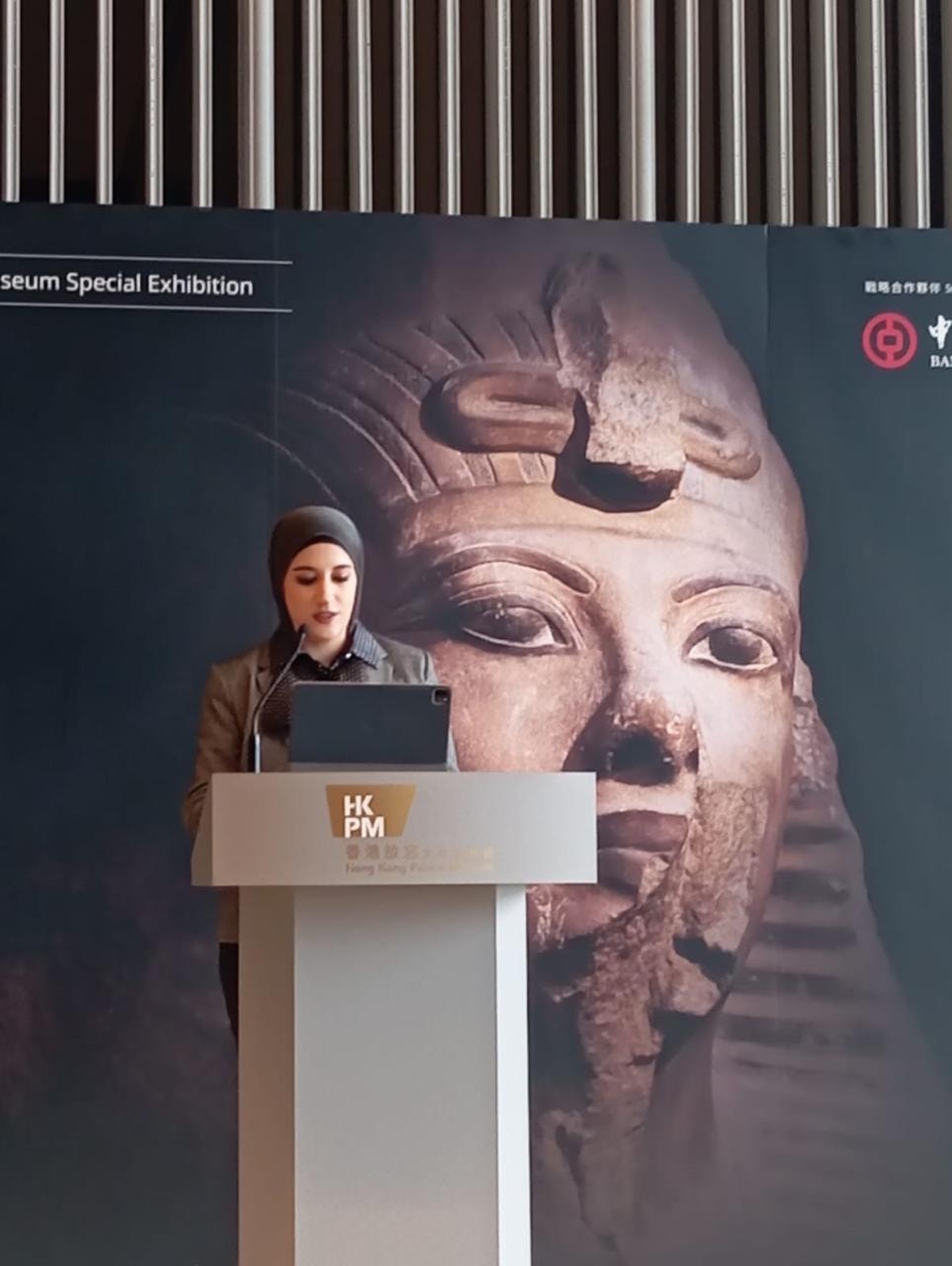 افتتاح معرض “مصر القديمة تكشف عن نفسها” في متحف قصر هونج كونج بالصين