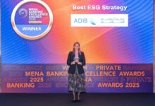 مصرف أبوظبي الإسلامي يحصد جائزة أفضل استراتيجية للحوكمة البيئية والاجتماعية من MEED