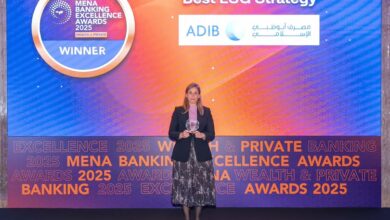 مصرف أبوظبي الإسلامي يحصد جائزة أفضل استراتيجية للحوكمة البيئية والاجتماعية من MEED