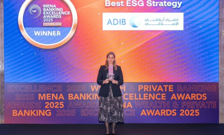 مصرف أبوظبي الإسلامي يحصد جائزة أفضل استراتيجية للحوكمة البيئية والاجتماعية من MEED مصرف أبوظبي الإسلامي يحصد جائزة أفضل استراتيجية للحوكمة البيئية والاجتماعية من MEED