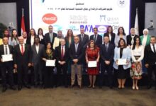 هيئة الاستثمار تكرم بنوك قناة السويس والمصرف المتحد والتجاري وفا بنك بجوائز التميز في التنمية المستدامة