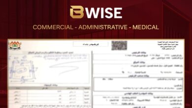 «وايز للتطوير العقاري» تبدأ تنفيذ مشروع B WISE Mall بالقاهرة الجديدة