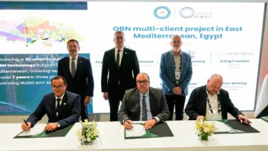 وزير البترول يشهد توقيع اتفاقيتين لتنفيذ المسح السيزمي وتطوير بوابة مصر للاستكشاف والإنتاج وزير البترول يشهد توقيع اتفاقيتين لتنفيذ المسح السيزمي وتطوير بوابة مصر للاستكشاف والإنتاج