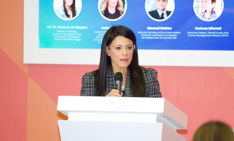 مصر تنظم فعالية رفيعة المستوى حول الحماية الاجتماعية في قمة الدوحة مصر تنظم فعالية رفيعة المستوى حول الحماية الاجتماعية في قمة الدوحة