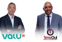 فاليو وTimeOut تطلقان باقات ضيافة حصرية لكأس العالم 2026 بخطط تمويل مرنة للجماهير المصرية