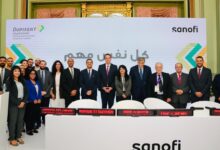 سانوفي تُطلق استخدامًا جديدًا لعقار “دوبيكسنت” لعلاج مرض الانسداد الرئوي المزمن في مصر