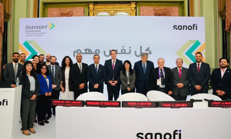 سانوفي تُطلق استخدامًا جديدًا لعقار “دوبيكسنت” لعلاج مرض الانسداد الرئوي المزمن في مصر سانوفي تُطلق استخدامًا جديدًا لعقار “دوبيكسنت” لعلاج مرض الانسداد الرئوي المزمن في مصر