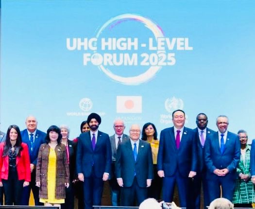 مصر تنضم إلى مركز المعرفة للتأمين الصحي الشامل لدعم السياسات الوطنية مصر تنضم إلى مركز المعرفة للتأمين الصحي الشامل لدعم السياسات الوطنية