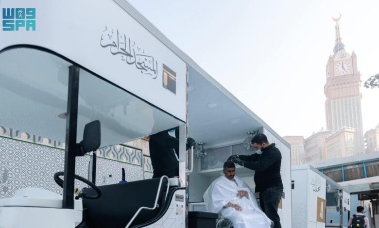 هيئة العناية بشؤون الحرمين توفر خدمة التحلل من النسك مجانًا في ساحات المسجد الحرام