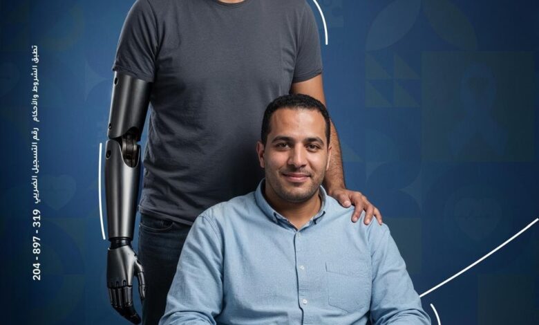 بنك الإمارات دبي الوطني يطلق عروضًا خاصة لدعم الشمول المالي بمناسبة اليوم العالمي لذوي الهمم بنك الإمارات دبي الوطني يطلق عروضًا خاصة لدعم الشمول المالي بمناسبة اليوم العالمي لذوي الهمم