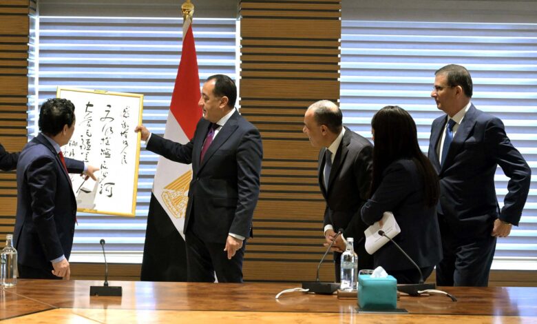 رئيس الوزراء يلتقي المدير العام لمنظمة الأغذية والزراعة للأمم المتحدة رئيس الوزراء يلتقي المدير العام لمنظمة الأغذية والزراعة للأمم المتحدة