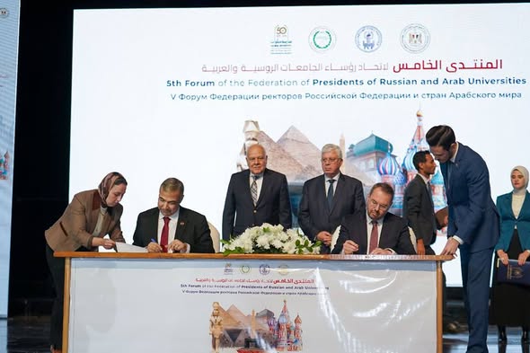 اتفاقيات تعاون بين مصر وروسيا لتعزيز البحث العلمي والتعليم العالي اتفاقيات تعاون بين مصر وروسيا لتعزيز البحث العلمي والتعليم العالي
