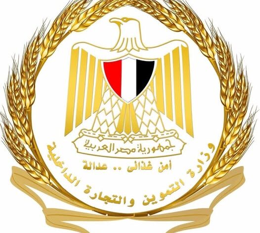 “التموين”: توافر كميات كبيرة من زيوت الطعام بالأسواق والاحتياطي يكفي 5.6 شهر “التموين”: توافر كميات كبيرة من زيوت الطعام بالأسواق والاحتياطي يكفي 5.6 شهر