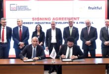 هيئة الاستثمار تشهد توقيع عقد بيع أرض صناعية بين “السويدي للتنمية الصناعية” شركة Fruitful البولندية