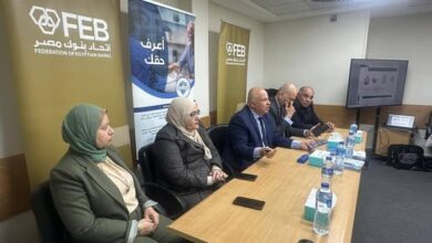 من الرعاية الأولية إلى الخدمات التخصصية.. التأمين الصحي الشامل يستعرض منظومته أمام ممثلي البنوك