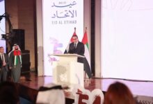 وزير الصحة يشهد احتفال العيد الوطني الـ54 لدولة الإمارات