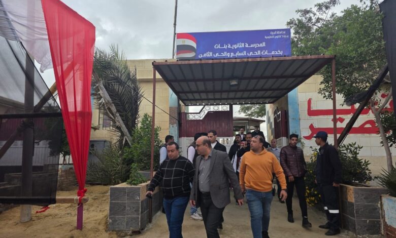 رئيس جهاز مدينة 6 أكتوبر يتفقد مقار اللجان استعدادًا لانتخابات مجلس النواب رئيس جهاز مدينة 6 أكتوبر يتفقد مقار اللجان استعدادًا لانتخابات مجلس النواب