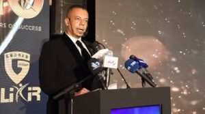 الكسير فارما