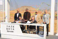 شركة Upwyde تتعاقد مع محرم باخوم وOkoplan landscape لتنفيذ مشروع «چاذبية» باستثمارات 1.5 مليار جنيه