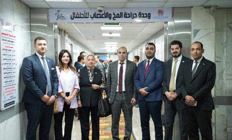 مؤسسة البنك التجاري الدولي تفتتح أول مركز متكامل لجراحة المخ والأعصاب للأطفال في الصعيد