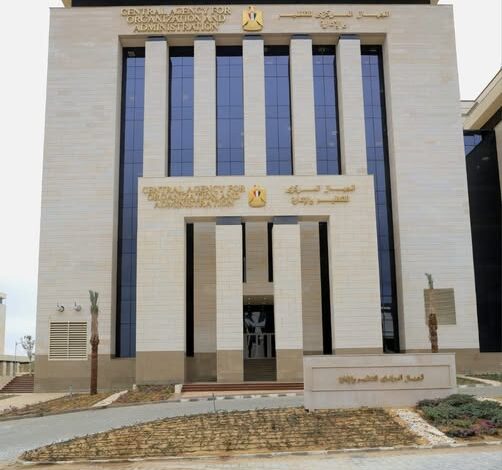 التنظيم والإدارة: رئيس الوزراء يوافق على نقل 1108 موظفًا منتدبًا إلى جهات انتدابهم