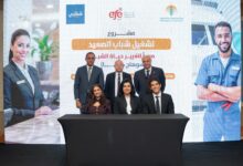 “شغّلني” تطلق مشروع تشغيل شباب الصعيد في سوهاج وقنا بدعم من مؤسسة ساويرس للتنمية الاجتماعية