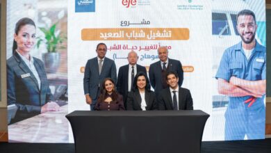 “شغّلني” تطلق مشروع تشغيل شباب الصعيد في سوهاج وقنا بدعم من مؤسسة ساويرس للتنمية الاجتماعية