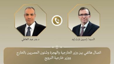 وزير الخارجية يجري اتصالًا هاتفيًا مع نظيره النرويجي لبحث مستجدات التطورات الإقليمية