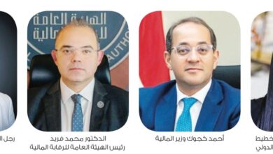 جريدة حابي تعقد مؤتمرها السنوي السابع تحت عنوان “تنافسية الاقتصاد المصري – العد التنازلي لأهداف 2030” جريدة حابي تعقد مؤتمرها السنوي السابع تحت عنوان “تنافسية الاقتصاد المصري – العد التنازلي لأهداف 2030”