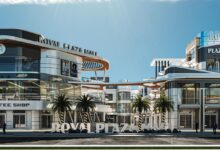 رويال هاوس تطلق مشروعها التجاري الجديد “رويال بلازا مول” بأكتوبر الجديدة