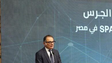 البورصة تحتفل بتداول أول شركة استحواذ ذات غرض خاص (SPAC) في مصر