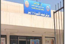 الصحة: تقديم 19.2 مليون خدمة طبية بالمنشآت الطبية في محافظة القاهرة