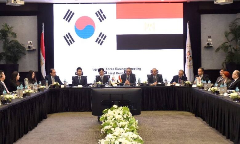 اللجنة المصرية الكورية تعقد اجتماعها الأول لتعزيز التعاون الاقتصادي وإزالة العقبات أمام الاستثمار
